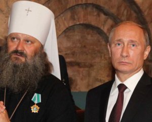 Запрет РПЦ в Украине: правительство приняло первое решение