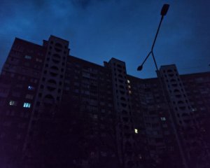 Яка ситуація з електрикою в Києві: енергетики сказали