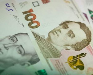 Що буде із цінами в Україні: прогноз НБУ