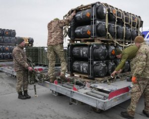 США подготовили дополнительное оружие для Украины на $275 миллионов: подробности