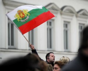 Болгария приняла решение о поставке оружия Украине