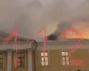 В Москве недалеко от Кремля вспыхнул мощный пожар – видео