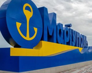 "Місто замерзає" – Андрющенко про катастрофічну ситуацію в Маріуполі