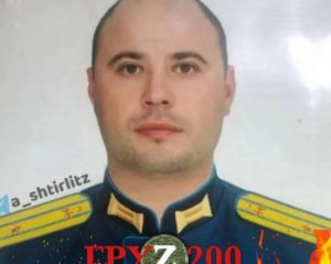 Мав ордени від Путіна: в Україні підтвердили знищення одного з найелітніших пілотів РФ