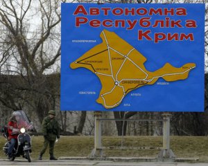 Вопрос Крыма может затянуть войну на десятилетие – The Washington Post