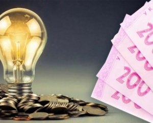 В Україні більш ніж вдвічі планують підвищити ціни на електроенергію: кого торкнеться