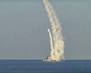 Росія не змогла вивести у Чорне море ракетоносії