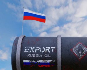 Нефтяные санкции больно бьют по России - СМИ разведали детали