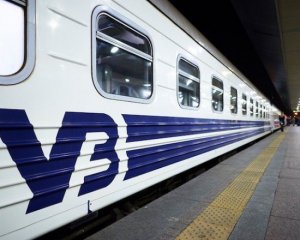 Укрзалізниця повідомила про затримку потягів: названо причину