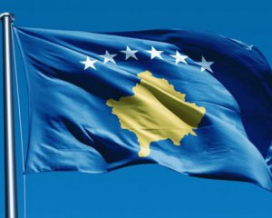 МЗС звернулося до українців на тлі загострення в Сербії та Косово