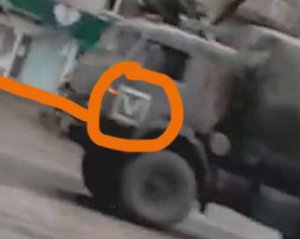 На Запорожье через Мариуполь двигалась техника РФ с новыми метками – Андрющенко