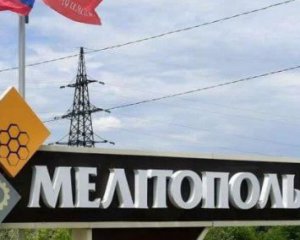 Возле Мелитополя громкий &quot;хлопок&quot;. В оккупантов большие проблемы