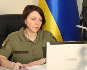 Мобілізація: у Міноборони роз&#039;яснили попереднє повідомлення