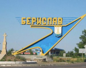 Біля Берислава під обстрілом загинула людина