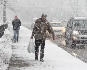 В Україні оголосили штормове попередження: прогноз погоди на п&#039;ятницю