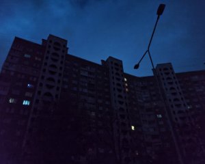 В энергетической системе объявили режим ЧС