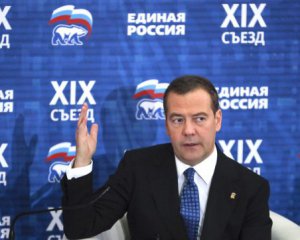 В ISW выяснили, что на самом деле стоит за заявлениями Медведева о &quot;военных целях&quot; РФ
