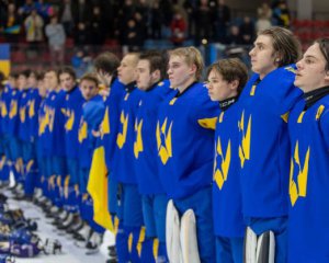 Повышения в классе не будет: Украина проиграла Японии на первенстве мира по хоккею
