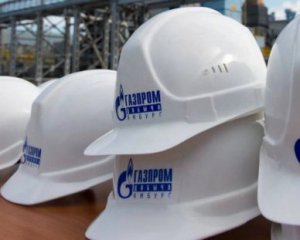 Сотрудникам Газпрома и Роснефти запретили выезжать за границу