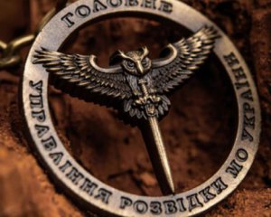 Україна проводить операції на території РФ проти російських військових об'єктів – ГУР МО