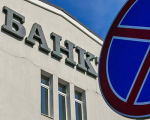Украина хочет применить санкции против всей банковской системы РФ и Беларуси