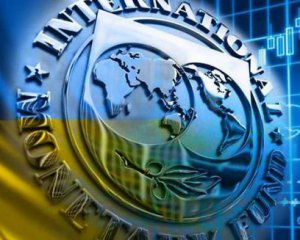 МВФ создал мониторинговую программу для Украины