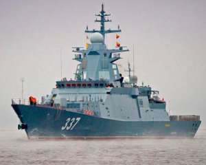 Россия вывела в моря 17 кораблей. Среди них есть носители &quot;Калибров&quot; - ВМС