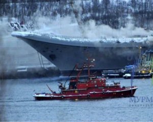 У РФ спалахнув авіанесучий крейсер окупантів &quot;Адмірал Кузнєцов&quot;