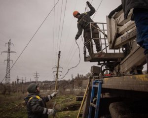 Где в Украине самая сложная ситуация с электричеством – свежие данные Укрэнерго