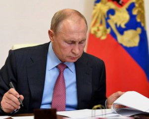 Окружение Путина лжет ему о ситуации в Украине - The Wall Street Journal