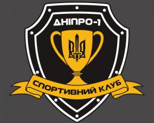 &quot;Наближається гімн Ліги чемпіонів&quot; – &quot;Дніпро-1&quot; всерйоз націлився на перемогу в УПЛ