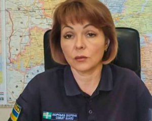 &quot;Скоро матимемо гарні новини&quot; – Гуменюк розповіла про ситуацію на Кінбурнській косі