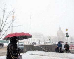 Українців попередили про перший рівень небезпеки на Різдво