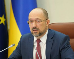 Шмигаль розкрив, якою буде фінансова допомога Україні в 2023 році