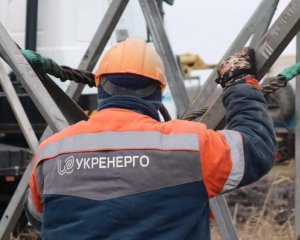 Укрэнерго заявило о сокращении дефицита мощности, однако есть "но"