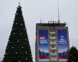 Колаборанти у Запорізькій області висловились про евакуацію