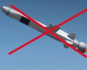 На Київщині встановлять систему датчиків: вони допоможуть виявляти ворожі ракети і дрони