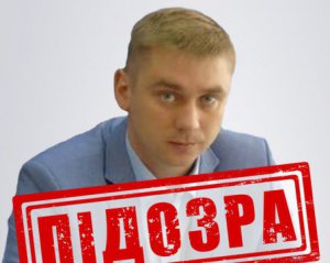 СБУ взялася за &quot;депутата&quot; так званої ЛНР – у чому підозрюється