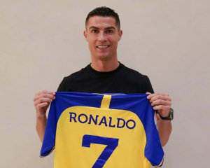 Підкорюватиме Близький Схід: Роналду підписав угоду з новим клубом