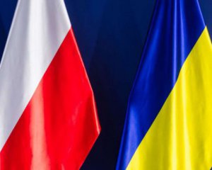 В Польше открыли еще один паспортный сервис для украинцев: подробности