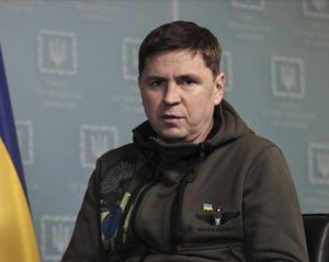 Не існує ніяких нових регіонів Росії: Подоляк прокоментував псевдореферендуми РФ в Україні