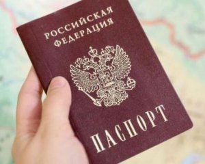 Жителів тимчасово захоплених територій змушують відмовлятися від українського громадянства ‒ ЦНС