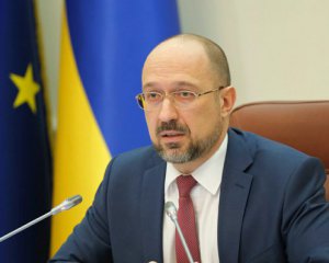 &quot;Це ‒ рік героїв Збройних Сил України&quot; ‒ Шмигаль привітав українців з Новим роком