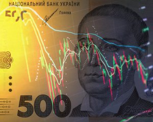Шмигаль зробив заяву щодо стану економіки України