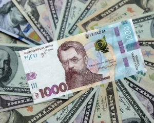 Госбюджет Украины пополнился рекордной суммой
