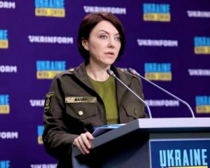 Маляр спросили, предупредят ли украинцев о новом наступлении РФ
