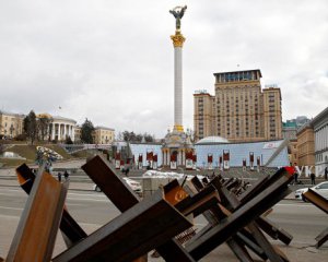 "Місце невичерпної мужності" – Київ визнали найкращим містом світу