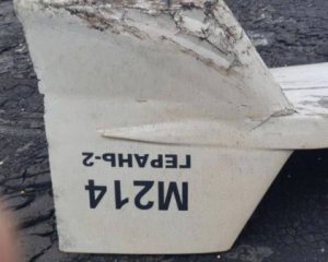 Аналітики вирахували, як швидко РФ використає в Україні іранські дрони