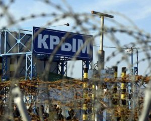 Чому росіяни готуються оборонятись у Криму ‒ у ЗСУ розповіли