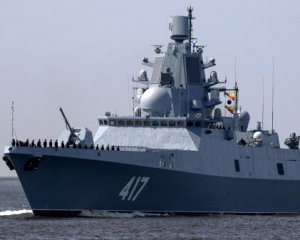 Зачем Путин лично провожал фрегат &quot;Адмирал Горшков&quot; – в ВМС объяснили